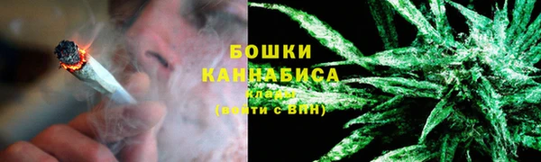 кокаин колумбия Вязники