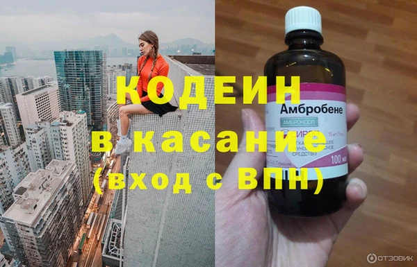 кокаин колумбия Вязники